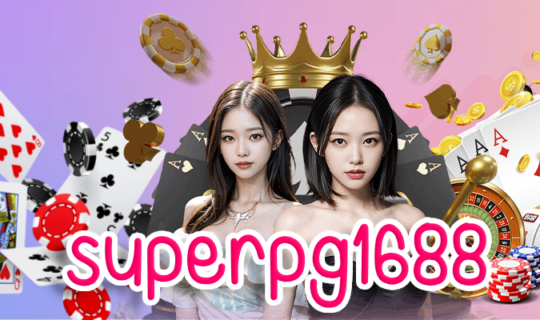 superpg1688